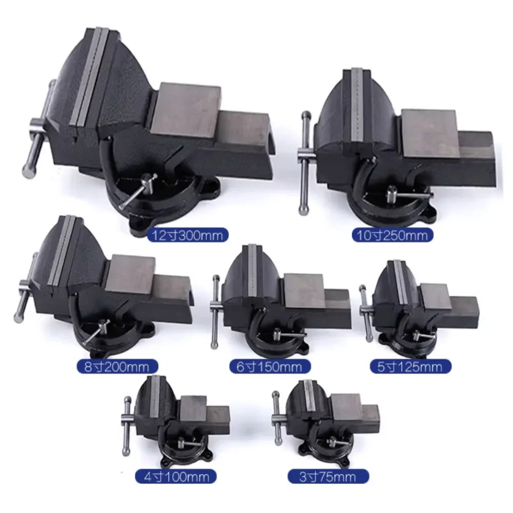 Wear-resistant Bench Vise